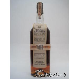 【旧ボトル】 ベイゼルヘイデン 8年 並行品 40度 1000ml (ベイシルヘイデン/ベーシルヘイ...