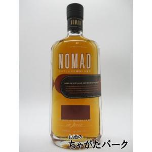 ノマド アウトランドウイスキー 41.3度 700mlの買取情報