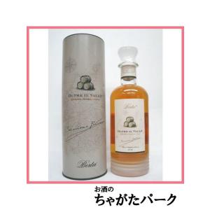 マリアチ テキーラ ゴールド 700ml 40度 正規代理店輸入品 : お酒の