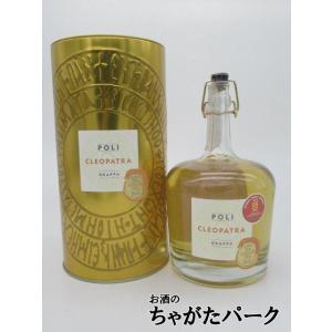 ジャンフィユー トレヴィユー エクストラ 40度 700ml : お酒のちゃがた