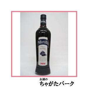 トスキ ミルティッリ (ブルーベリーの実入り) 24度 700ml