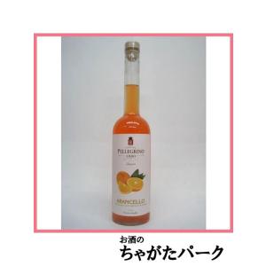 ペッレグリーノ アランチェッロ 30度 500ml｜chagatapark