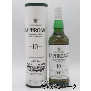 ラフロイグ ハイグローブ 2009 2021(木箱付)46% / LAPHOAIG HIGHGOVE