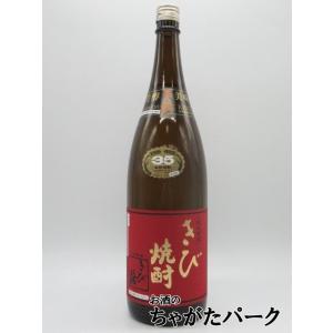 森伊蔵 芋焼酎 25度 1800ml 森伊蔵酒造 : 酒販革命スーパーノヴァ