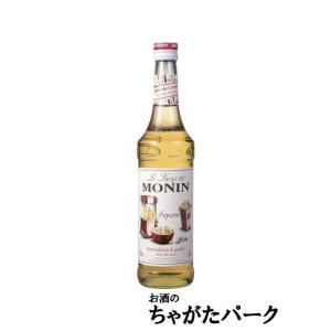 モナン ポップコーン シロップ 700ml