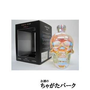ポルフィディオ スアヴェ テキーラ 25％ 750ml ※サボテンの色は選べ