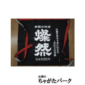宮崎本店 キンミヤ 前掛け（デニム）キッコーミヤ 前掛 金宮焼酎 亀甲