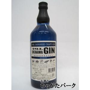 まさひろ酒造 まさひろ オキナワジン レシピ01 47度 700ml