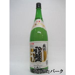 銀盤酒造 銀盤 播州50 純米大吟醸 1800ml