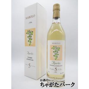 並行品] デラマン ヴェスパー 700ml×1本 箱付き ブランデー コニャック