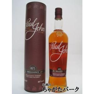 十四代 吟撰　720ml 2024年製造 十四代 吟撰 720ml 十四代 吟撰 720ml 桐箱入り : 酒の