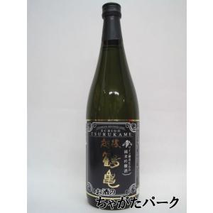 【在庫限りの衝撃価格！】 越後鶴亀 純米吟醸 ワイン酵母仕込み 720ml