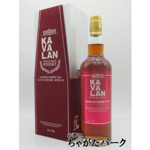 カヴァラン (カバラン) シェリーオーク シングルモルト 並行品 46度 700ml｜chagatapark