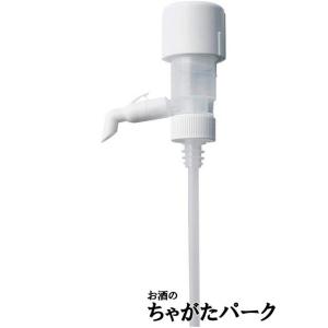 一押くん プラス （ワンプッシュ定量ディスペンサー 一押しくん 「1