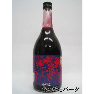 西山酒造場 小鼓 深山ぶどう 8度 720ml