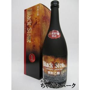 佐藤 黒 佐藤白 1800ml 2本 佐藤酒造 ギフト 芋焼酎 : 酒本舗 太右衛門
