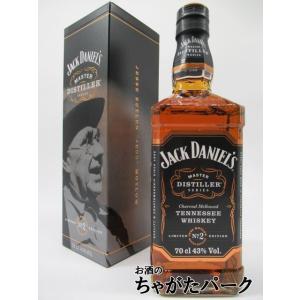 激レア！ ジャックダニエル マスターディスティラー ＮＯ2 43度 700mlの商品画像