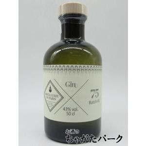 ソルジン イエロー BY フランソワ・リュルトン 700ml Sorgin お中元