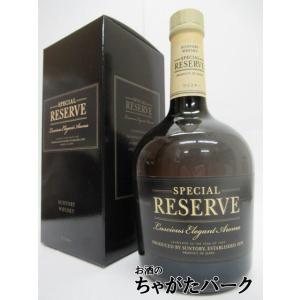 【ギフト】 サントリー スペシャルリザーブ 箱付き 40度 700ml