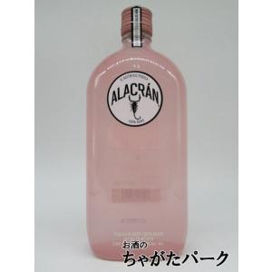 チリ カリエンテ アネホ レッド 40度 750ml □インパクトなボトルで
