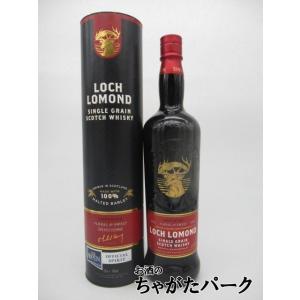 ロッホローモンド アンピーテッド シングルグレーン 46度 700ml｜chagatapark