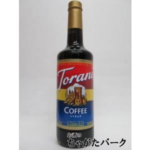 トラーニ コーヒー シロップ 750ml｜chagatapark