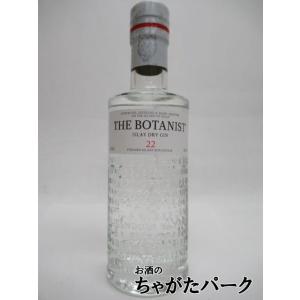 サイレントプール ジン プラチナジュビリー 43度 700ml 正規 : 濱の