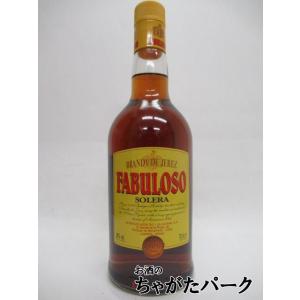ファブロソ ブランデー デ ヘレス 36度 700ml　　