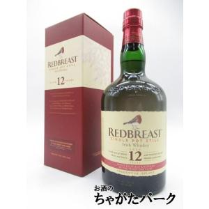 SUNTORY（サントリー） サントリーウイスキーオールド 干支シリーズ