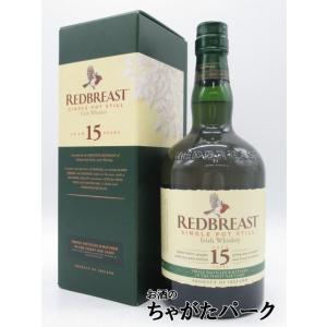 レッドブレスト15年 正規 : リカーズマスター - 通販 - Yahoo