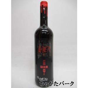 在庫限りの衝撃価格！】 ランボルギーニ ドゥミセック プロセッコ