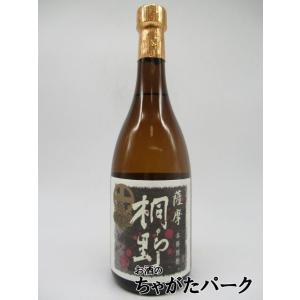 50周年記念ボトル】 北海道 清里 18年原酒 ギフト箱入り じゃがいも