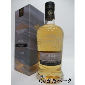 トマーティン ファイブ ヴァーチューズ メタル 46度 700ml