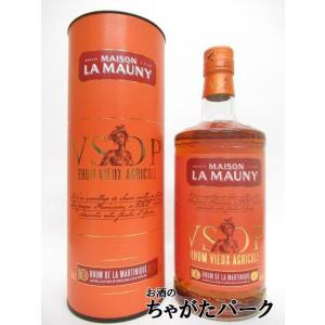 ラマニー ＶＳＯＰ ラム ヴィユー アグリコール 正規品 40度 700ml