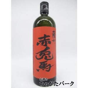 [焼酎祭り1580円均一] [限定品] 濱田酒造 薩州 赤兎馬 (せきとば) 玉茜 芋焼酎 25度 720ml いも焼酎｜お酒のちゃがたパーク Yahoo!店