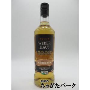 ウェーバーハウス アンブラーナ オーガニック  (1年熟成) カシャーサ 正規品 38度 700ml｜chagatapark