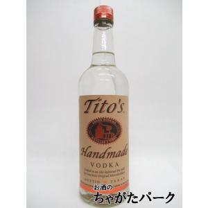 SUNTORY（サントリー） 【サントリーご自慢の高級ブランデー