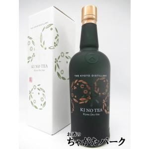 嘉之助蒸溜所 嘉之助 ダブルディスティラリー KANOSUKE DOUBLE