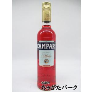 CAMPARI 【ミニサイズ】 カンパリ 25度 200ml : お酒のちゃがた