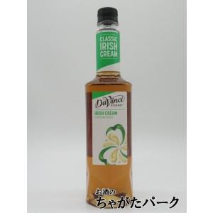 ダヴィンチ グルメ クラシック アイリッシュクリーム シロップ ペットボトル 750ml｜chagatapark