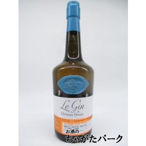 SUNTORY（サントリー） ヘネシー VSOP プリヴィレッジ 40度 700ml