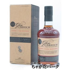 リンクウッド 15年 2010 PXホグスヘッド (BBR ベリーブラザーズ