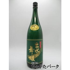 出水酒造 出水に舞姫 （イズミニマイヒメ） 芋焼酎 25度 1800ml