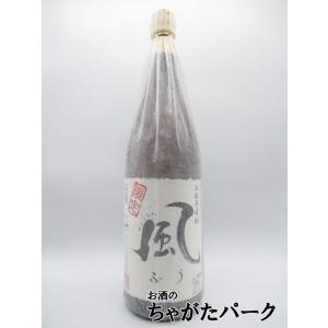 宇都酒造 風 （ふう） 芋焼酎 25度 1800ml