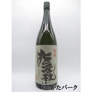 あおなまず 青撫磨杜 限定芋焼酎 無濾過4年貯蔵熟成 1800ml神酒造