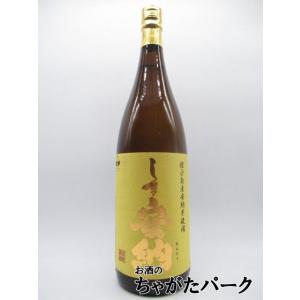 高崎酒造 しま安納 芋焼酎 25度 1800ml...の商品画像