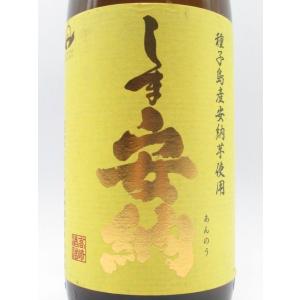 高崎酒造 しま安納 芋焼酎 25度 1800m...の詳細画像1