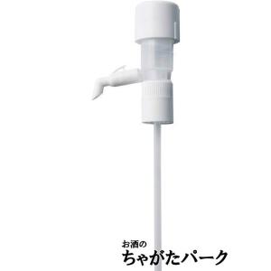 一押くんプラス 瓶用サポーター付 ポンプディスペンサー
