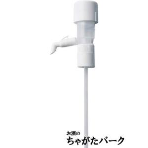 一押くんプラス 瓶用サポーター付 ポンプディスペンサー ■ワンプッシュで定量30ml＋15ml｜お酒のちゃがたパーク Yahoo!店