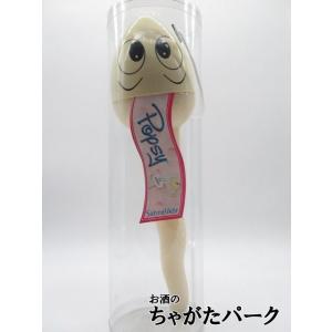 ポプジー クリームリキュール 15度 500ml - 最安値・価格比較 - Yahoo